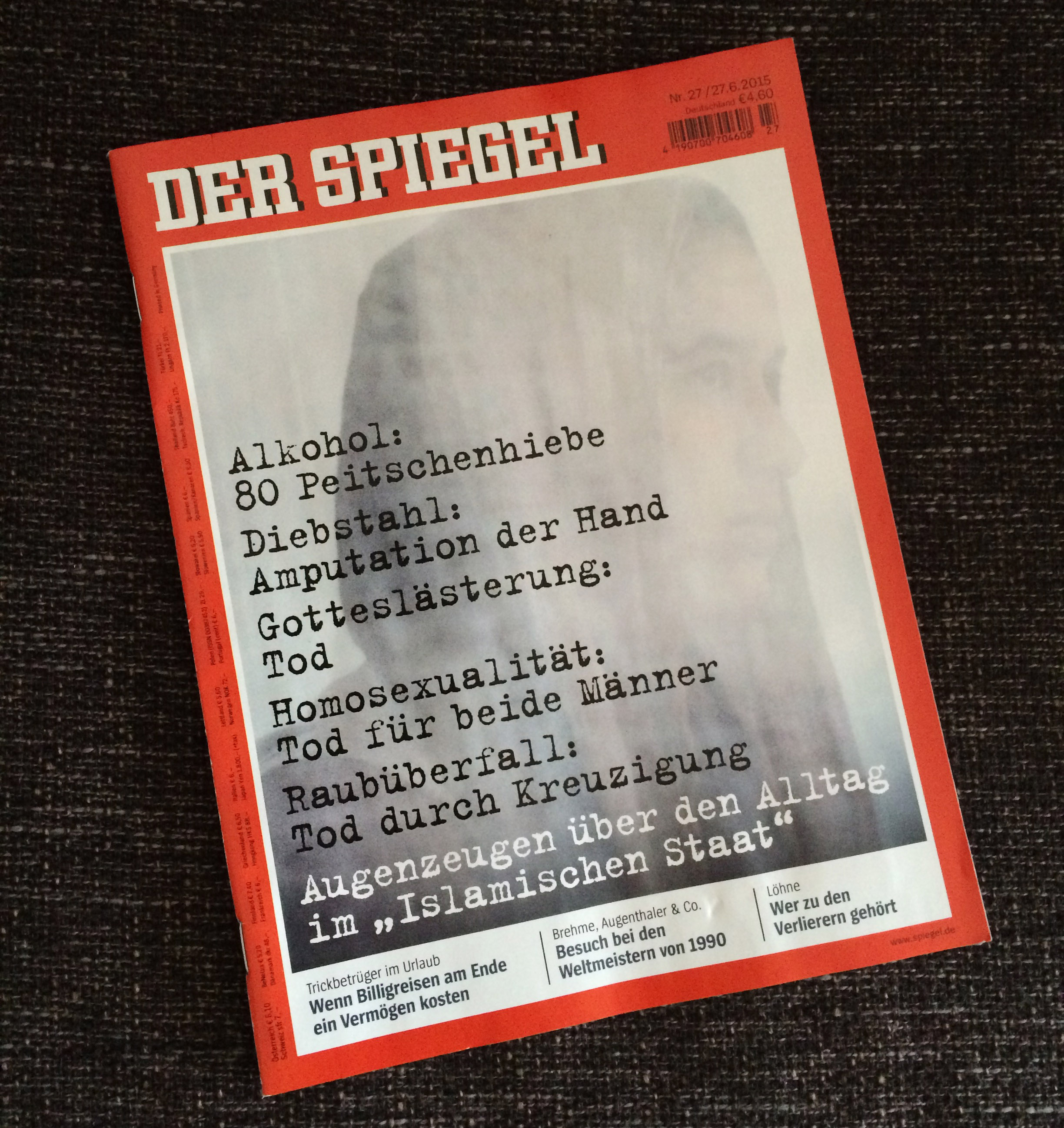 IMG_0964のコピー